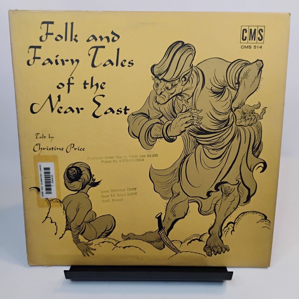 VTG Folk & Fairy Tales of the Near East LP Story Record Christine Price CMS 514